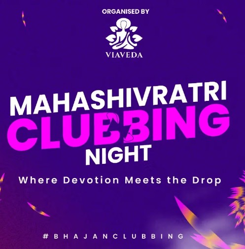 GENERAL ENTRY ACCESS