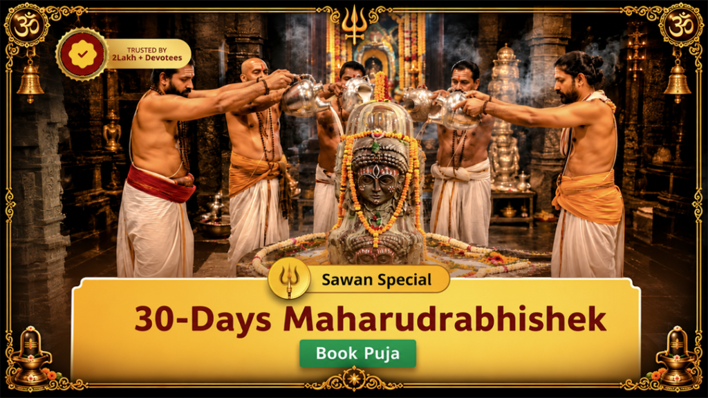 Sawan Month Nepal Pashupatinath Special :...